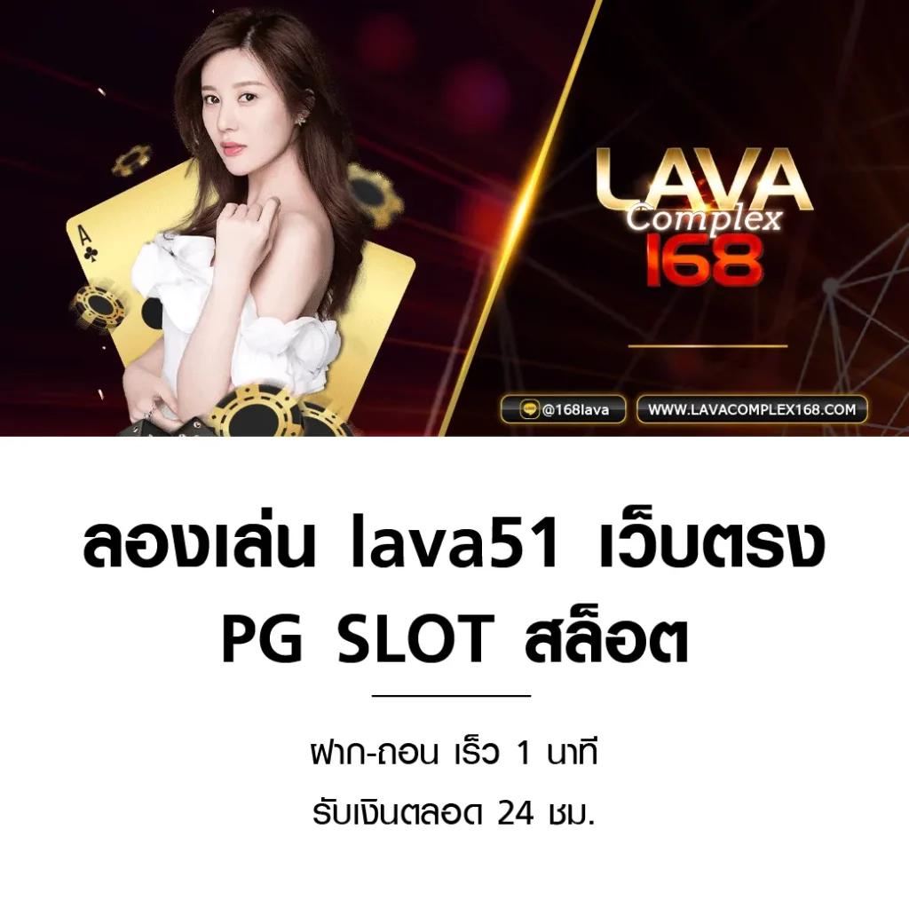 100รับ300 โปรโมชั่นใหม่ล่าสุด สร้างโอกาสชนะมากขึ้นในการเดิมพัน