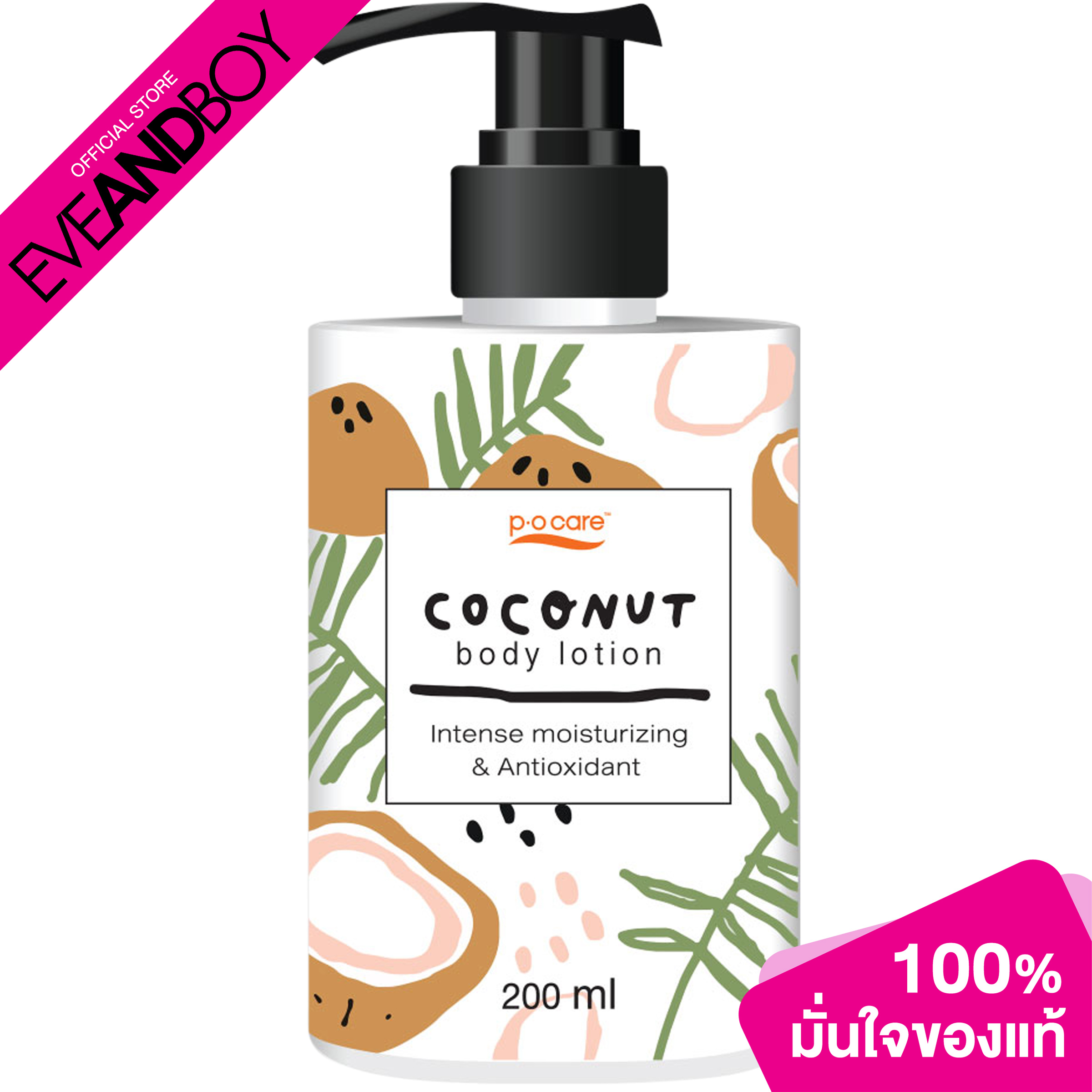 10 รับ 100 ทํา 400 ถอน 200 ระบบเล่นง่าย จ่ายเต็ม | เว็บคาสิโนอันดับ1