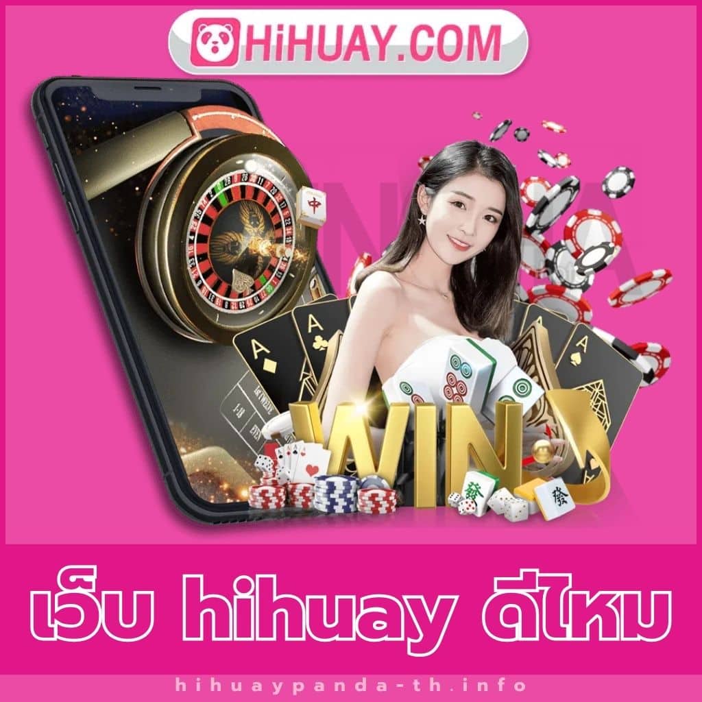 10 รับ 100 ทํา 500 ถอน 200 เดิมพันง่าย จ่ายเร็วทันใจ