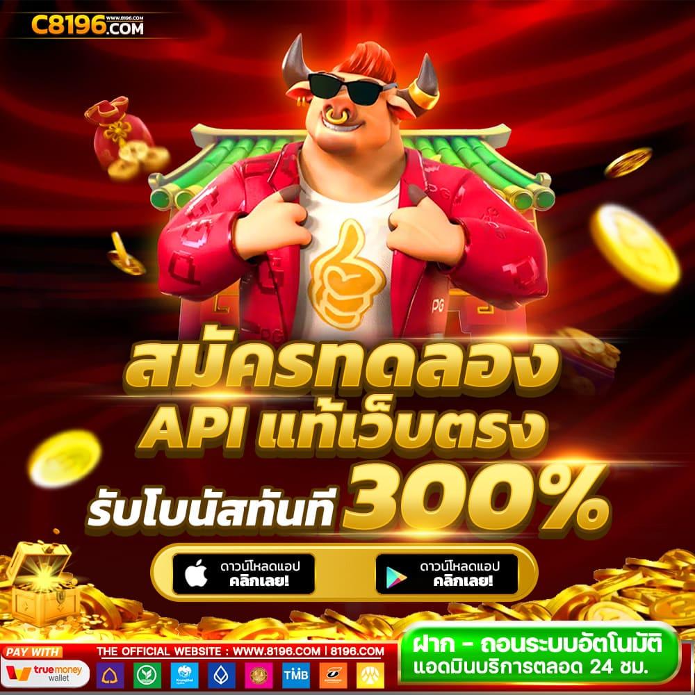 11hilo สล็อต คาสิโนใหม่ล่าสุดที่มีการจ่ายสูงสุดในไทย