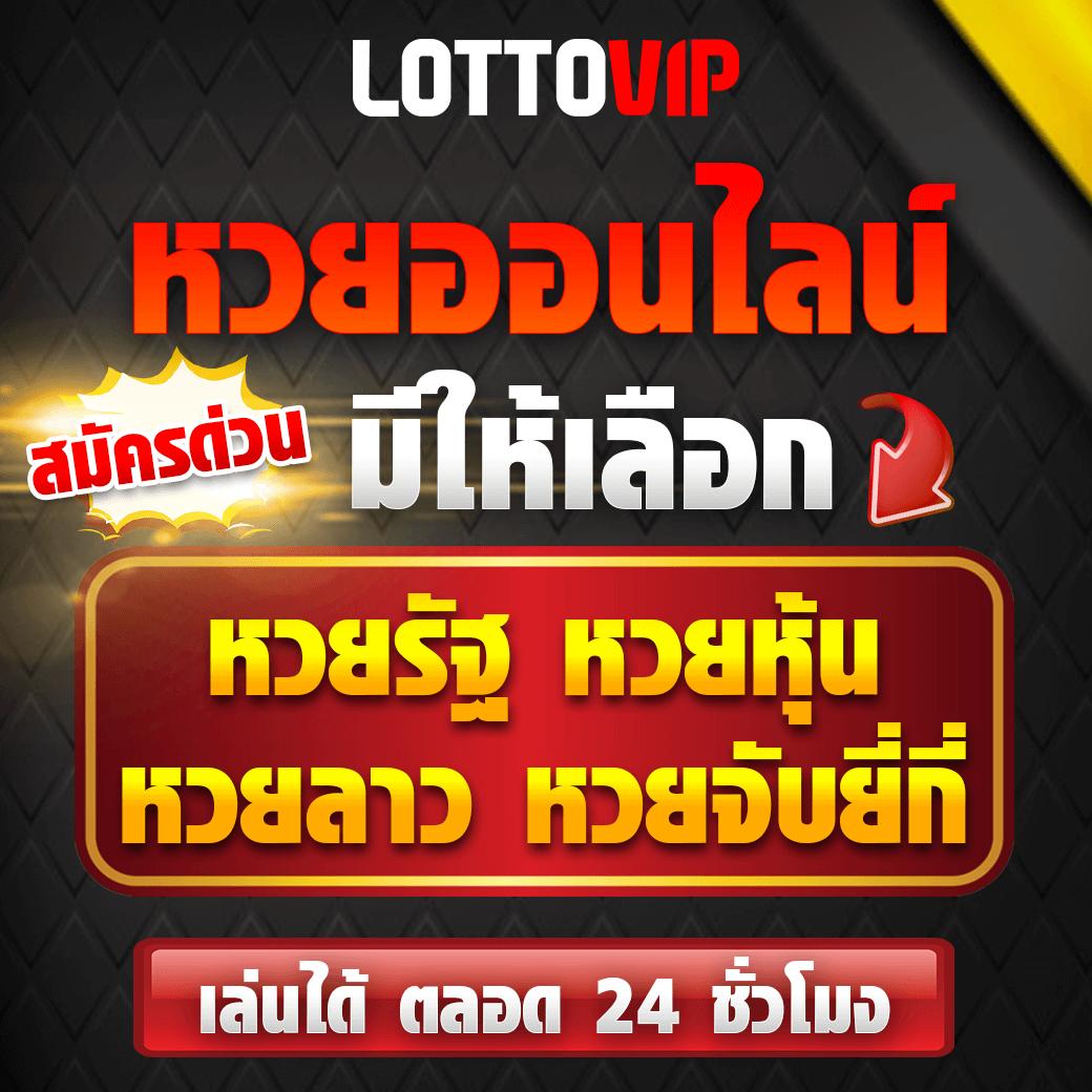 123win88 ศูนย์รวมคาสิโนออนไลน์แห่งปี บริการครบครัน ระบบทันสมัย
