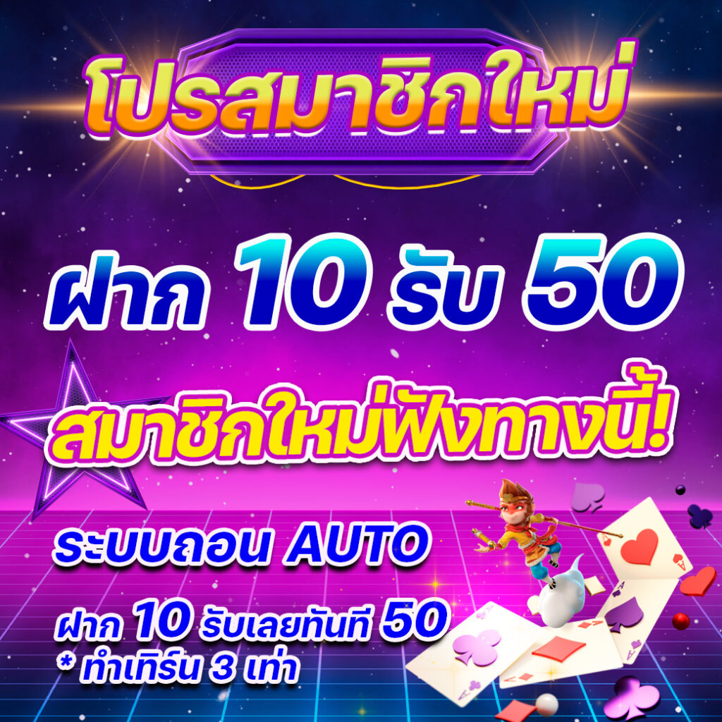 12bet คาสิโนออนไลน์อันดับต้นๆ พร้อมโปรโมชั่นสุดคุ้ม 2024