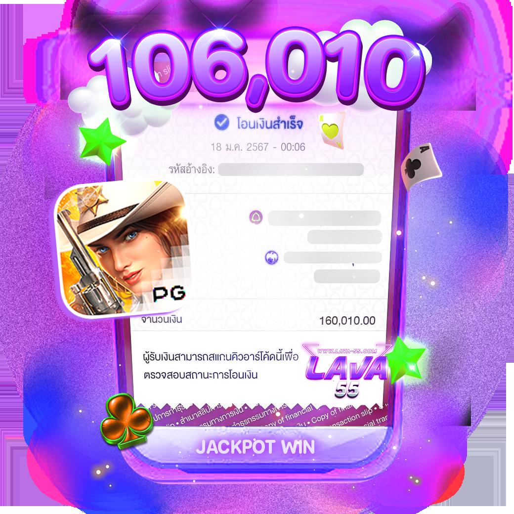 12bet ทางเข้า ล่าสุด สมัครง่าย เล่นง่าย จ่ายจริงไม่มีโกง