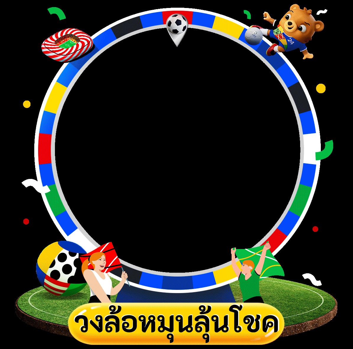 15รับ100วอเลท คาสิโนออนไลน์ แจกโปรโมชั่นพิเศษ พร้อมเกมหลากหลาย