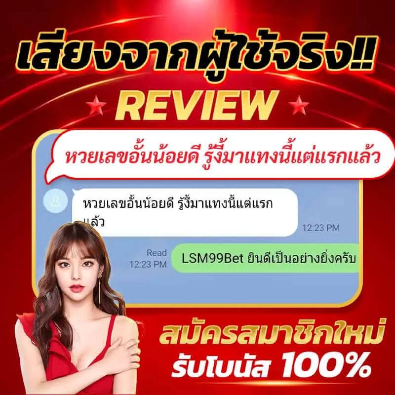 1688สล็อต คาสิโนดัง แจกเทคนิคใหม่ล่าสุด พร้อมโปรโมชั่นเด่นล่าสุด