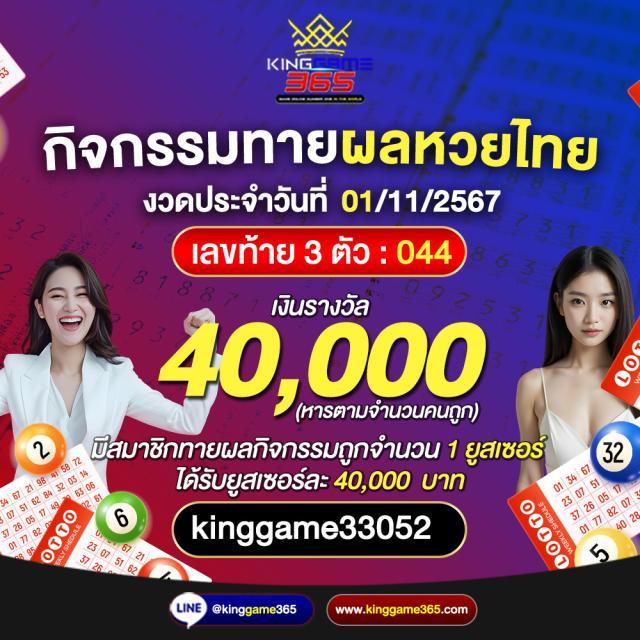 168pgสล็อต คาสิโนออนไลน์อันดับหนึ่ง รวมเกมสล็อตสุดมันส์ ไม่มีขั้นต่ำ