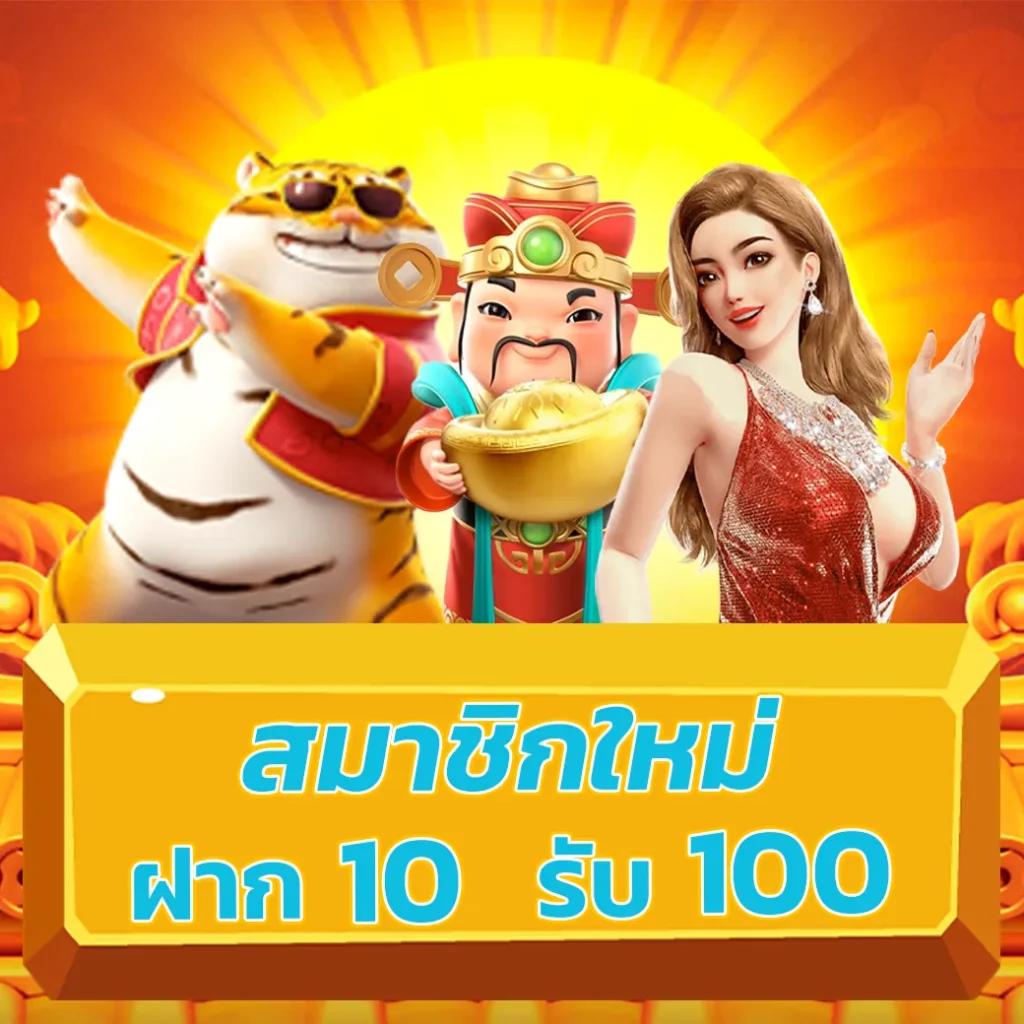 168slot เว็บเดิมพันใหม่ล่าสุด มั่นใจในความปลอดภัยและรางวัลใหญ่