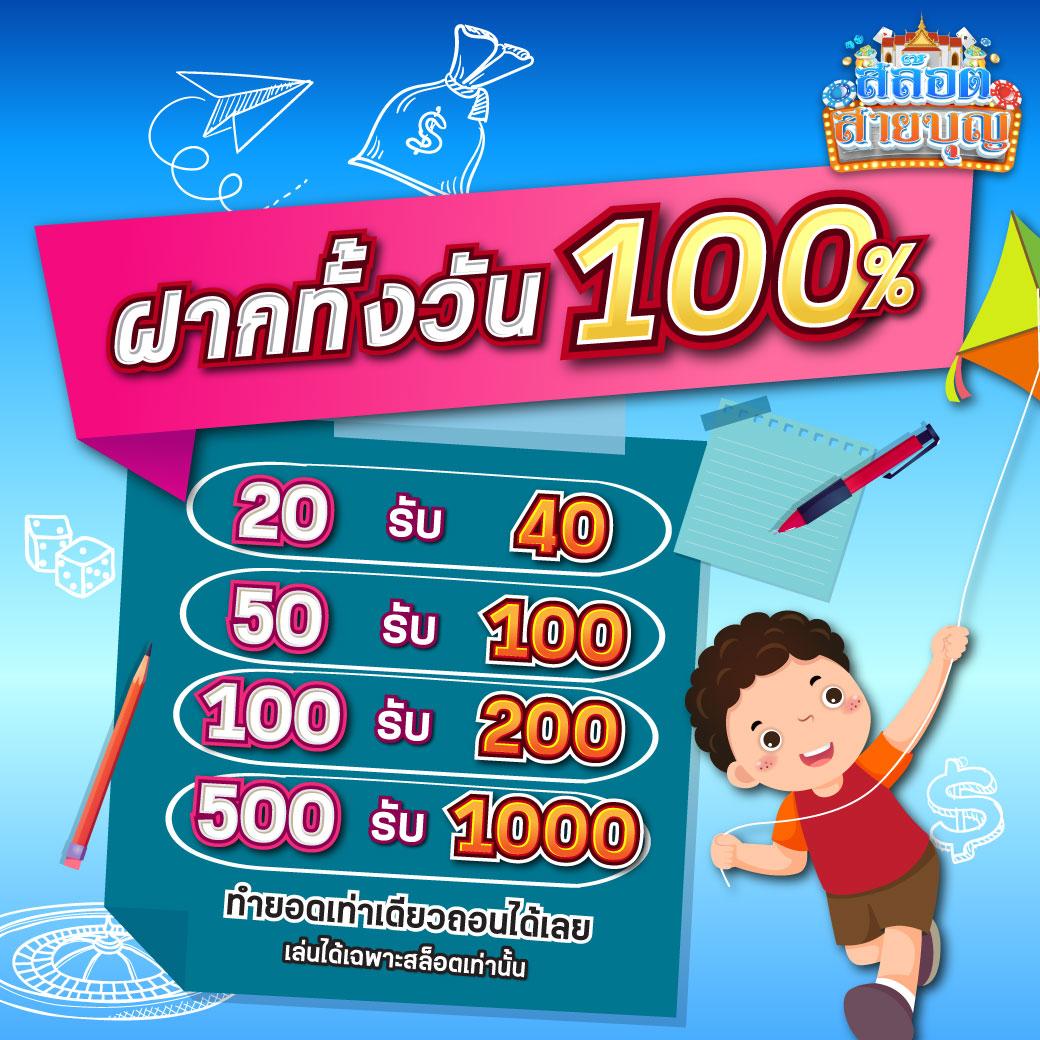 168ufa เว็บคาสิโนออนไลน์ครบวงจร ระบบทันสมัย โปรโมชั่นเด็ดทุกวัน