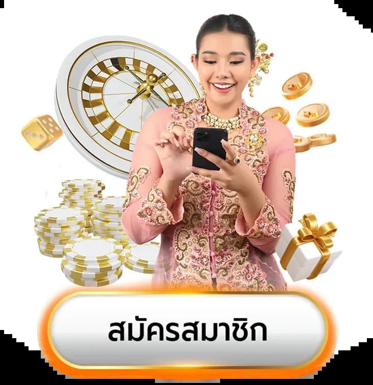 168กาแลคซี่ คาสิโนเว็บตรง รวมเกมสล็อต ฝากถอนรวดเร็ว