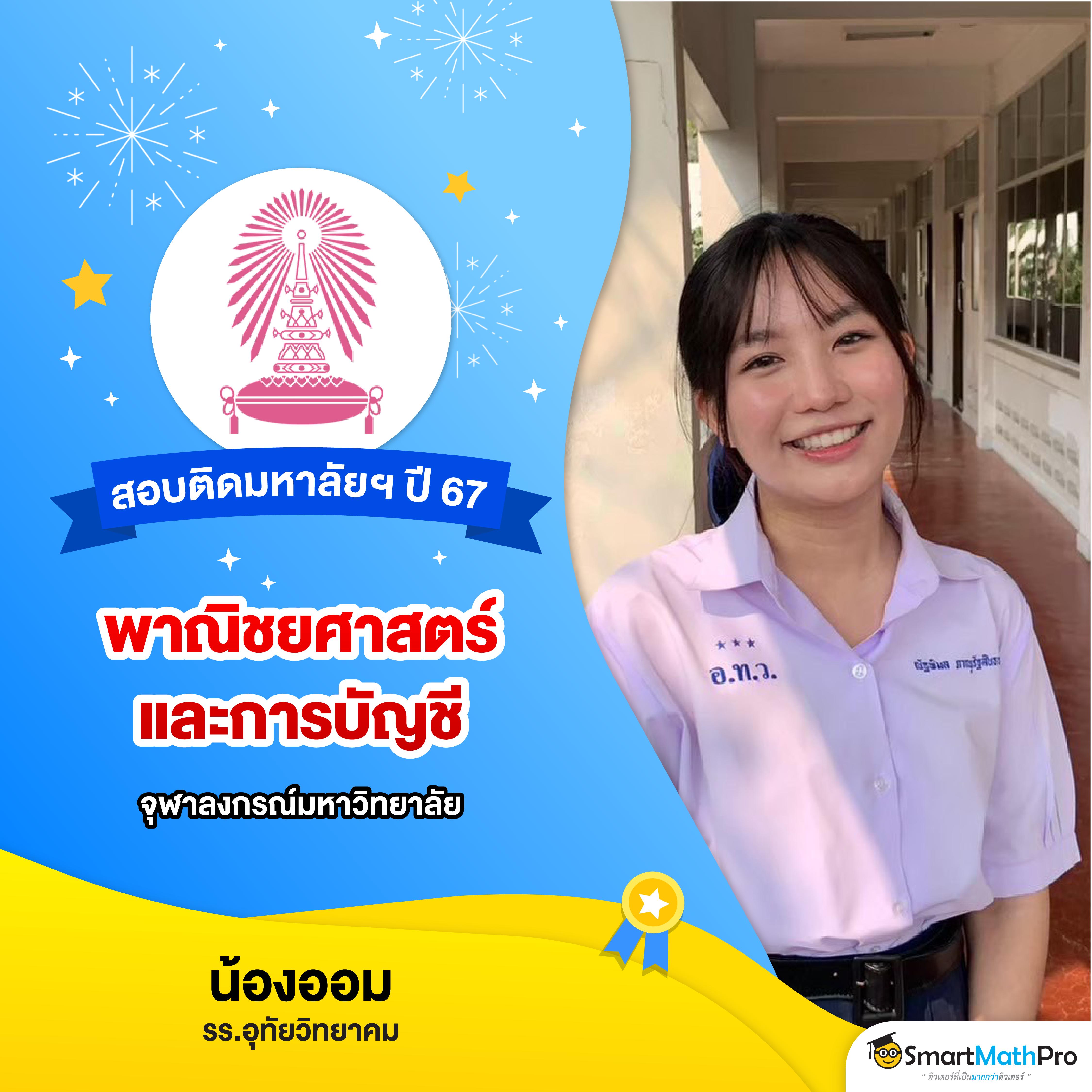 168ดราก้อน คาสิโนสด เว็บใหญ่จ่ายเต็มไม่มีอั้นที่สุดในปี 2024
