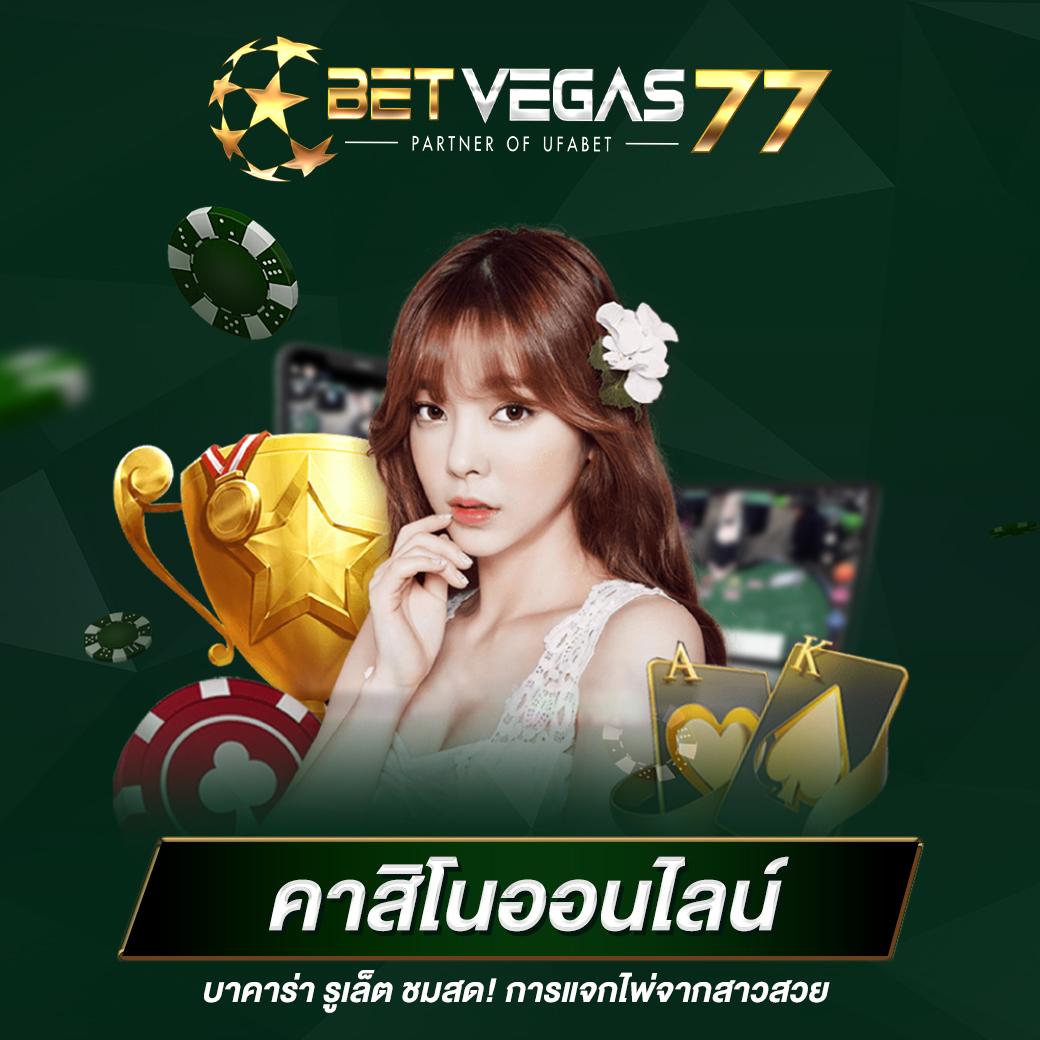 1 รับ 100 ทํา 200 ถอนได้ 100 สุดคุ้มพร้อมโปรโมชั่นเด็ด