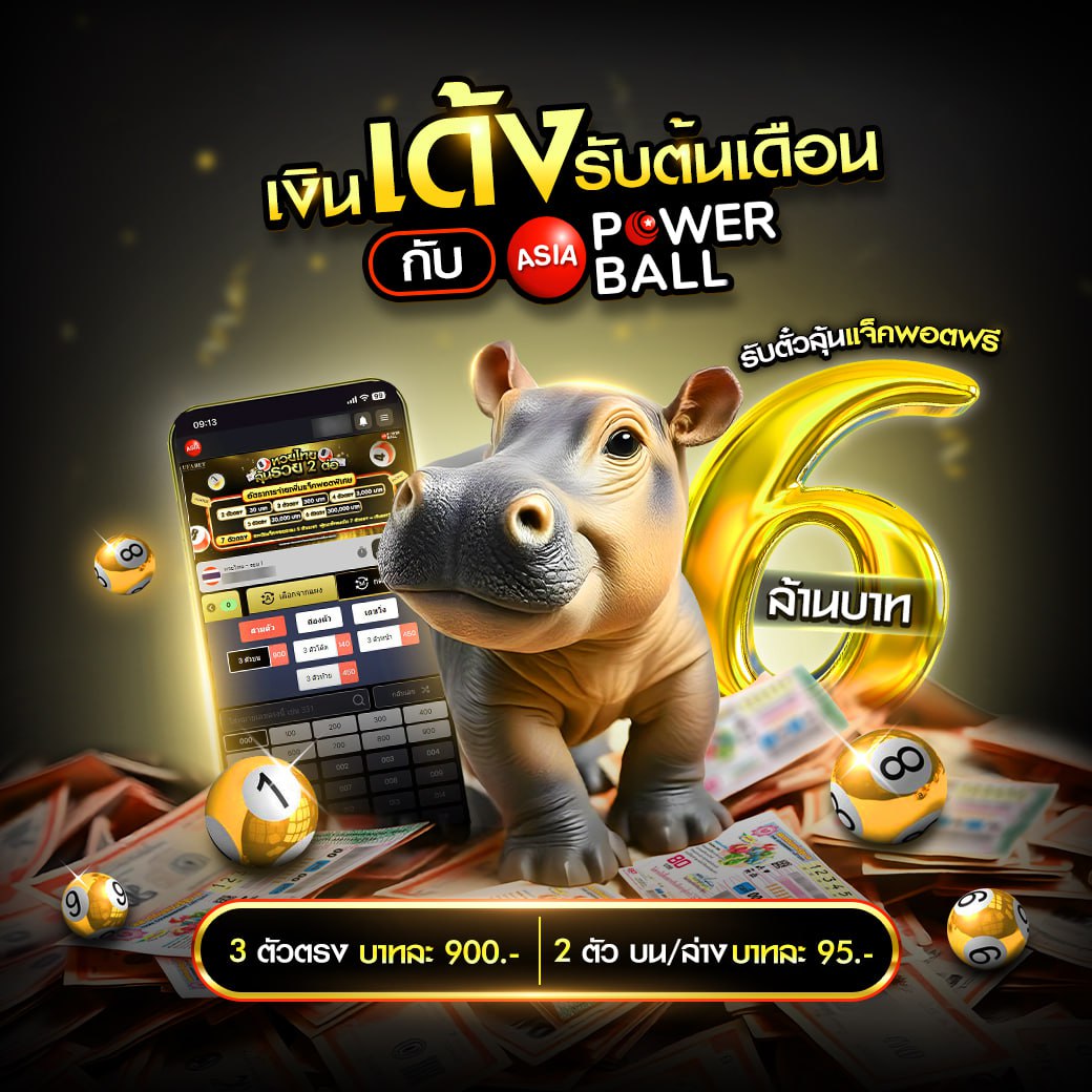 1 รับ 50 วอ เลท คาสิโนโปรโมชั่นแรง จัดเต็มทุกการเดิมพัน