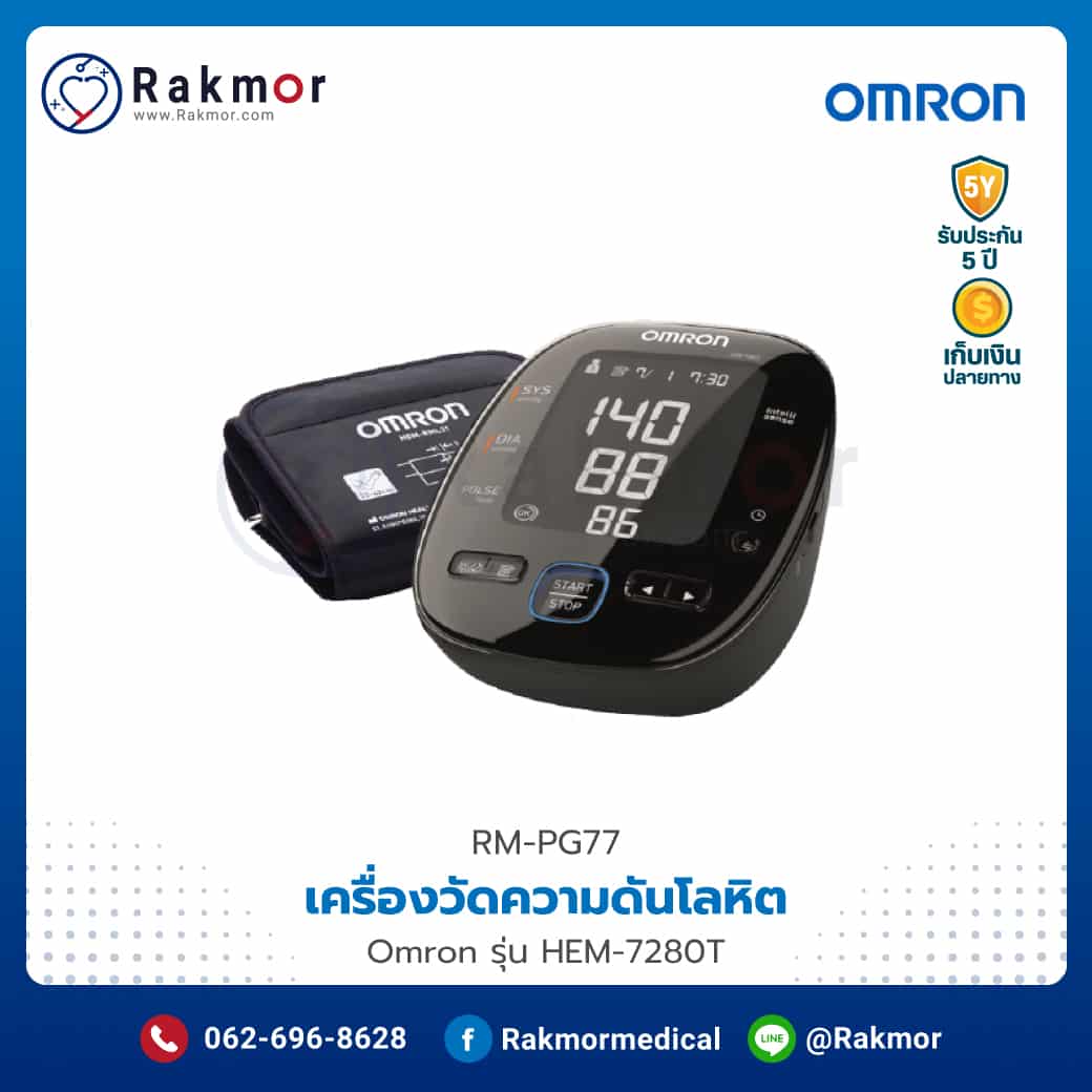 224สล็อต เว็บคาสิโนออนไลน์ครบจบทุกเกม เล่นง่าย ได้เงินจริงในไทย
