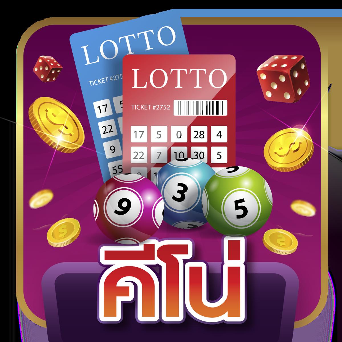 22slot ศูนย์รวมเกมเดิมพันยอดนิยม ฝากถอนง่าย เล่นได้ทุกวัน