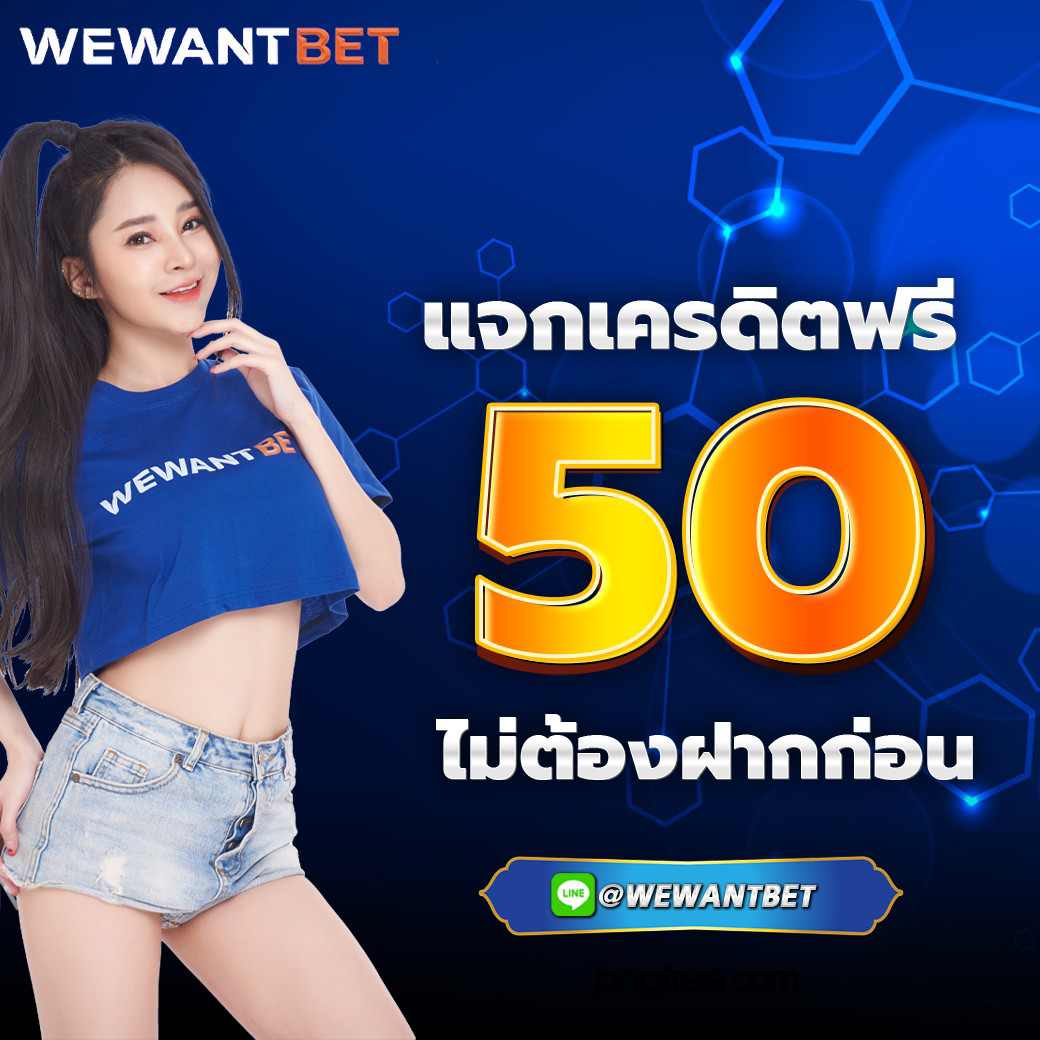 285สล็อต คาสิโนออนไลน์อันดับหนึ่ง รวมเกมใหม่ล่าสุด 2024