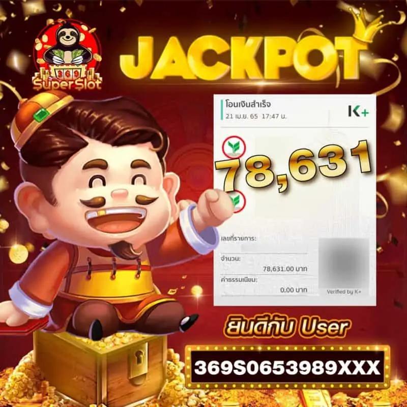 289สล็อต แพลตฟอร์มคาสิโนออนไลน์สุดฮิต ระบบทันสมัย เว็บตรงมั่นใจได้