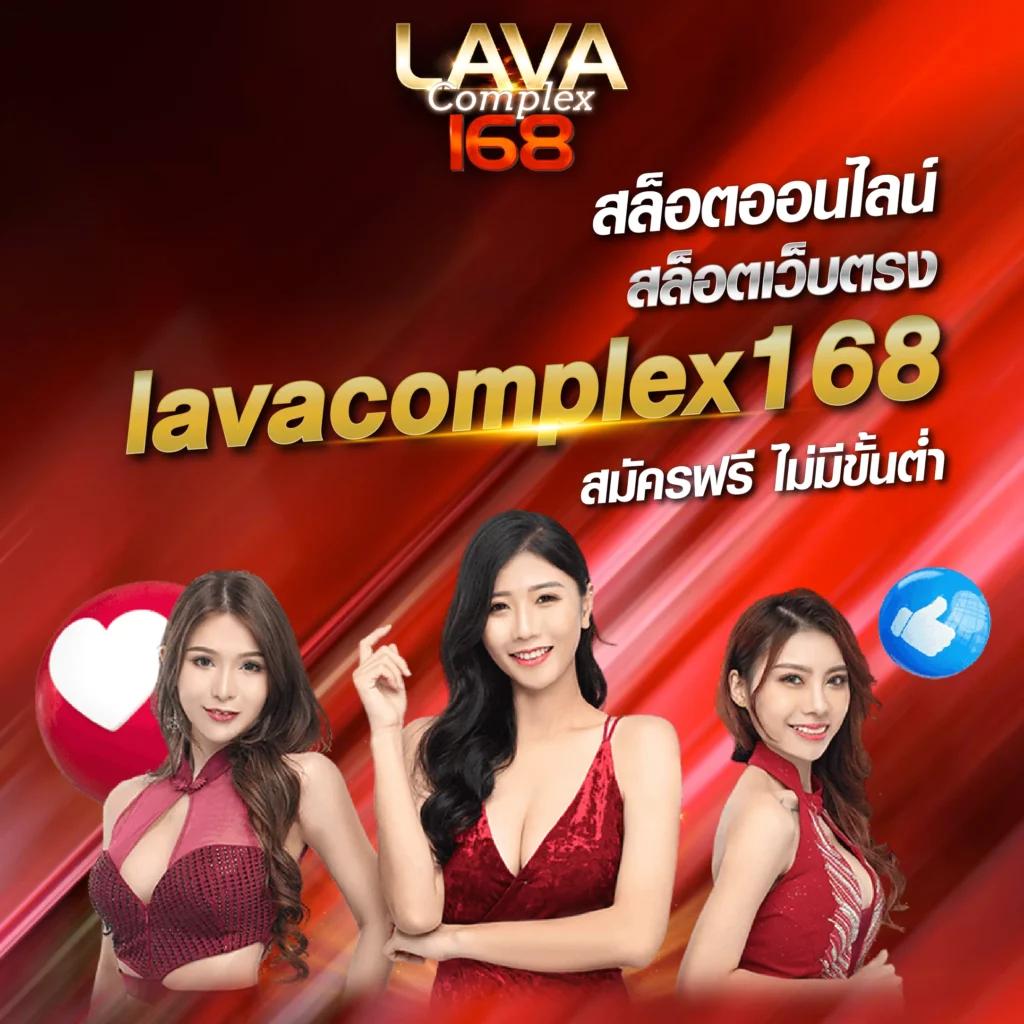 2in2 สล็อต เว็บตรง ฝาก-ถอน ออโต้ ระบบปลอดภัย มั่นใจคุณภาพ