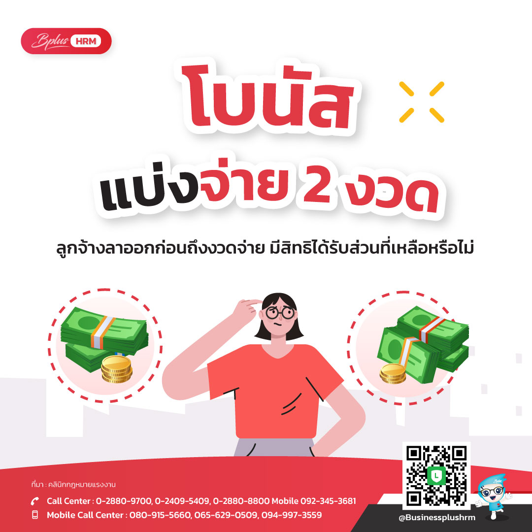 42สล็อต เว็บเกมเดิมพันไม่ผ่านเอเย่นต์ พร้อมโปรโมชั่นสุดฮิตที่สุด