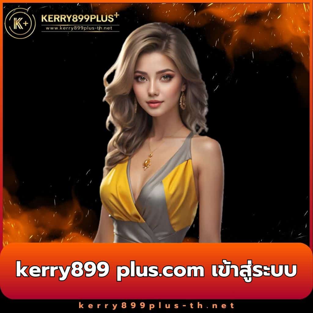 50 รับ 100 ทํา 200 ถอน ได้ หมด บาคาร่าออนไลน์เล่นง่าย มั่นใจได้