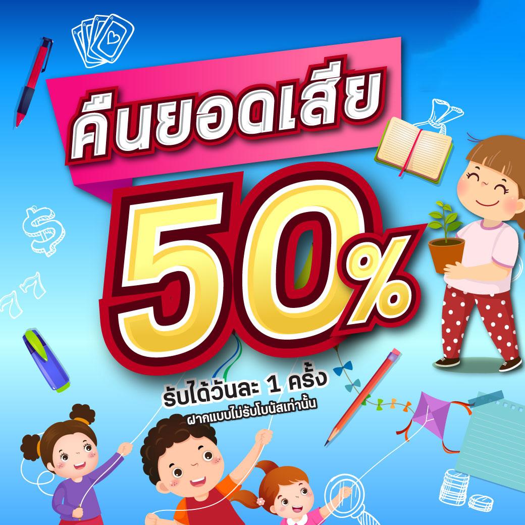 555 สล็อต เว็บตรงใหม่ล่าสุด รวมเกมโบนัสแตกง่าย 2024