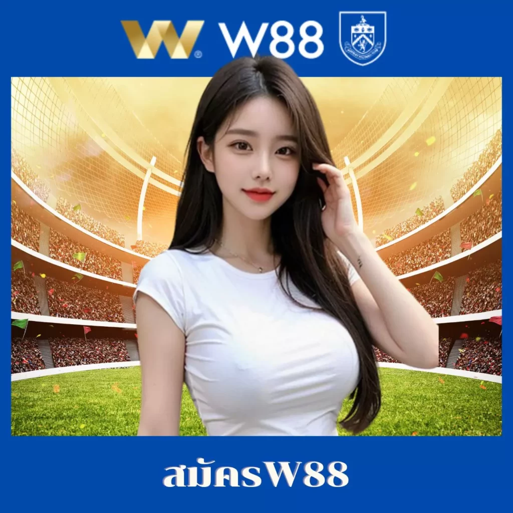 55slot แหล่งรวมความบันเทิง คาสิโนได้เงินจริง สมัครง่าย เติมทุนไว