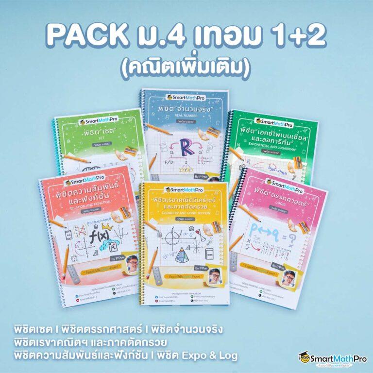 5รับ100 เว็บตรงเล่นง่าย ถอนไว เว็บสล็อตแตกบ่อย 2024