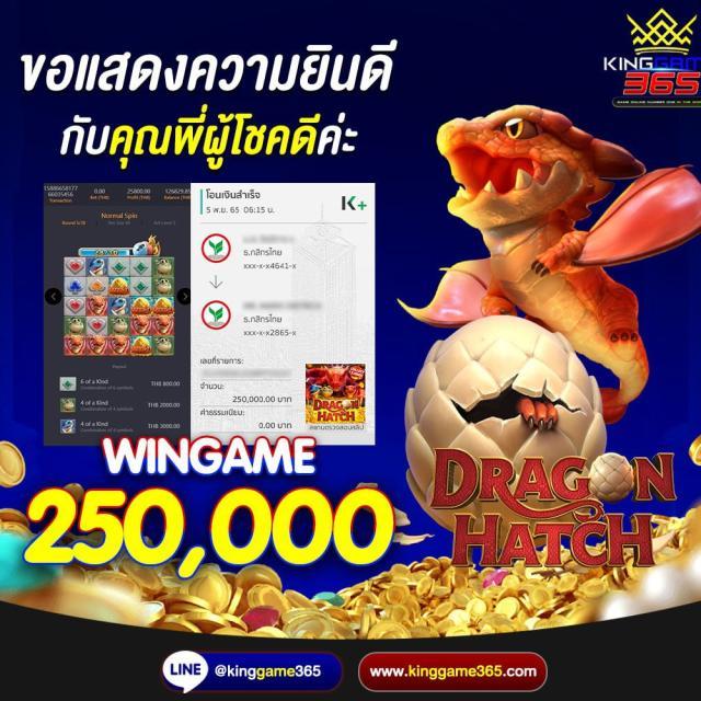 678 สล็อต เว็บตรง รางวัลแตกง่าย จ่ายจริง ไม่มีขั้นต่ำ
