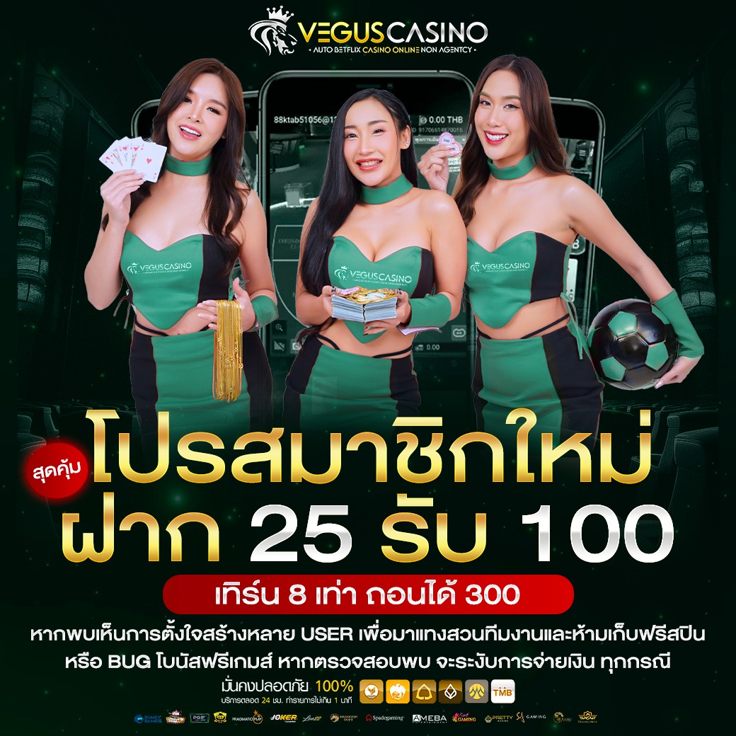 777 สล็อต เว็บเกมยอดนิยม ที่สุดแห่งเอเชีย 2024
