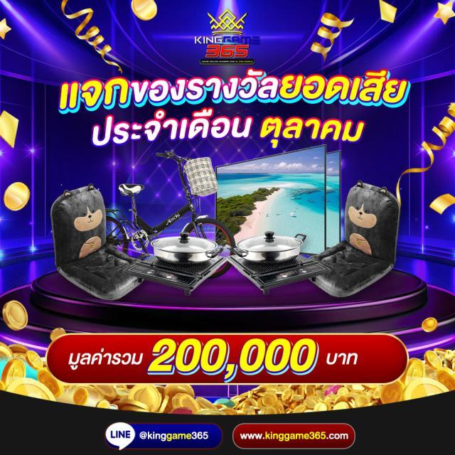 789pro เว็บคาสิโนออนไลน์อันดับหนึ่ง บริการครบวงจรจากต่างประเทศ