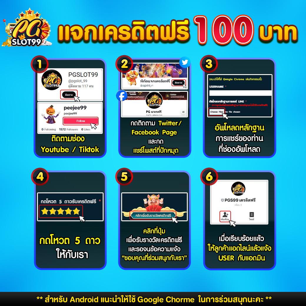 7m ผล บอล สด อัปเดตเร็วที่สุด พร้อมคะแนนล่าสุดในไทย