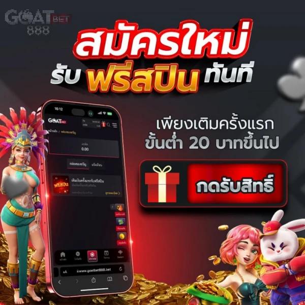 7mcn live scores 2in1 คาสิโนออนไลน์ครบวงจร ระบบทันสมัย เล่นง่ายปลอดภัย