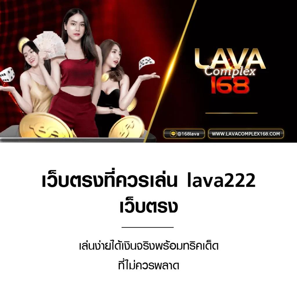 7mบ้านผลบอล ทีเด็ดบอลวันนี้ อัปเดตล่าสุด และแม่นยำที่สุดในไทย