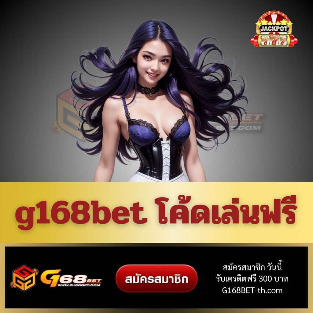 7mบ้านผลบอลเมื่อคืน รวมข้อมูลสดก่อนใครในไทย