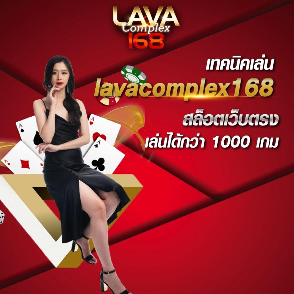 82PG ทางเข้า เว็บคาสิโนออนไลน์ระดับแนวหน้า คัดสรรเกมคุณภาพยอดนิยม