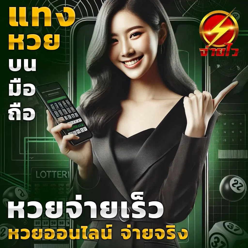 888 บอล คาสิโนออนไลน์อันดับหนึ่ง สมัครง่าย จ่ายจริงทุกยอด