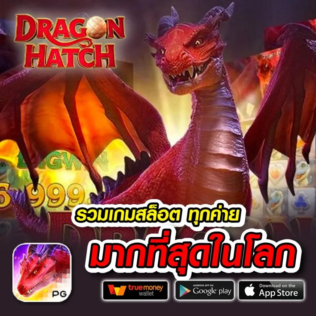 98สล็อต เว็บตรง สล็อตแตกง่าย จ่ายจริง ทุกวัน