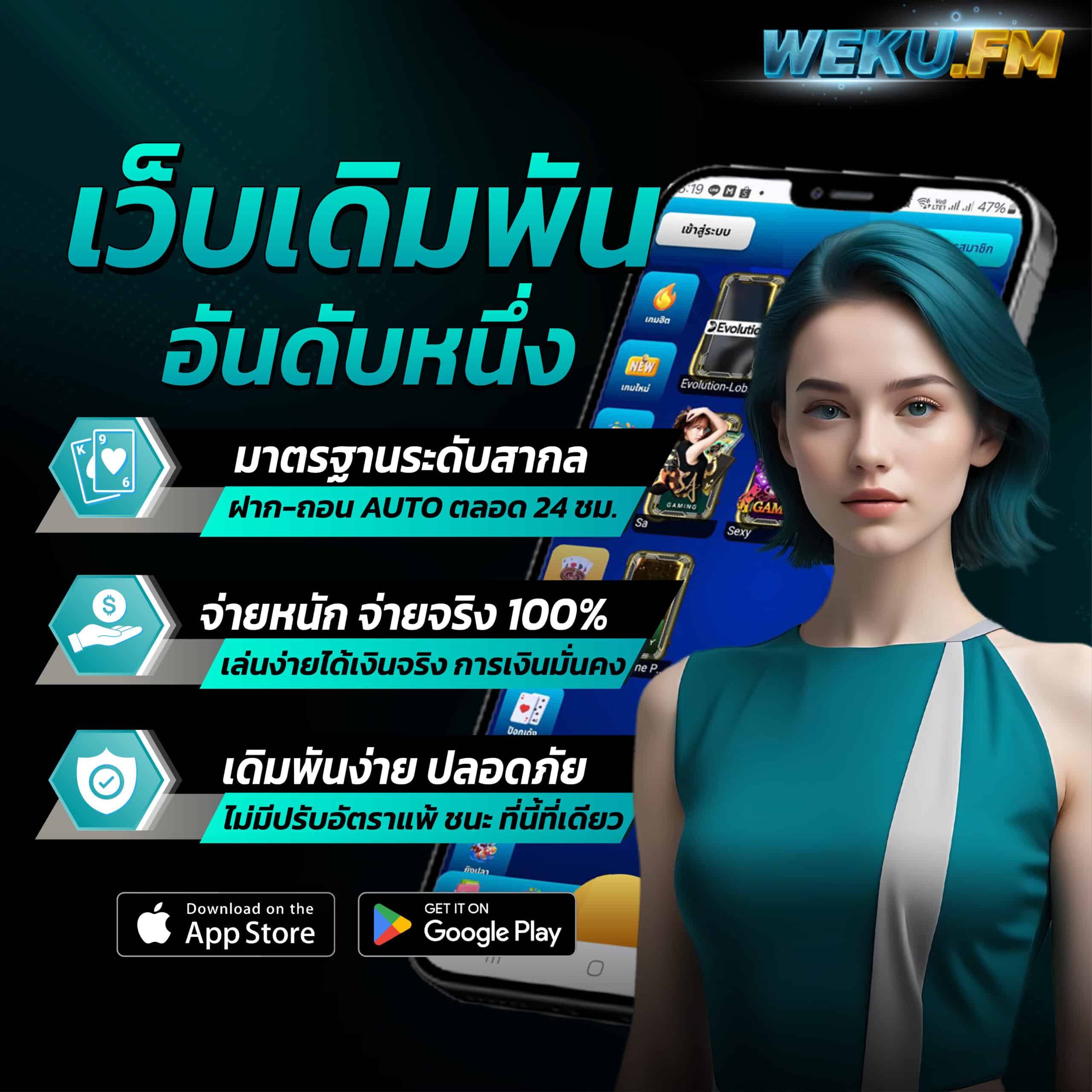 998สล็อต สล็อตแตกง่าย พร้อมโปรสุดคุ้ม เล่นง่ายทุกวัน