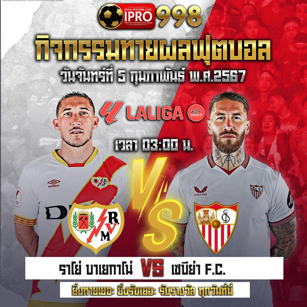99club slot แพลตฟอร์มสล็อตยอดนิยม ฝากถอนออโต้ รับโบนัสสุดคุ้ม