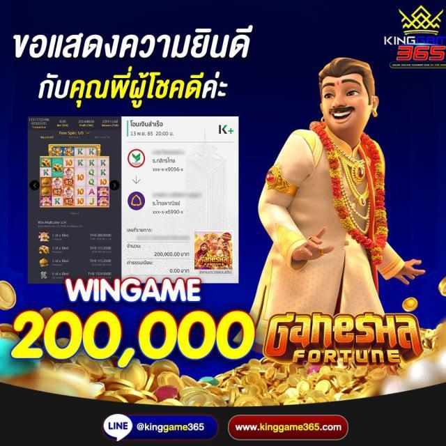 9slotgame แพลตฟอร์มสล็อตออนไลน์ ฟรีเครดิต โบนัสแตกง่าย