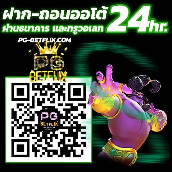 Allure 168 คาสิโนยอดนิยม รวมเกมสุดมันส์ ยิ่งเล่น ยิ่งรวย