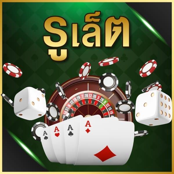Apollo Slot PG เว็บพนันสล็อตใหม่ล่าสุด ฝากถอนไม่มีขั้นต่ำ