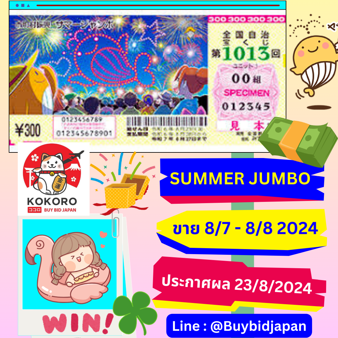 AutoFun สล็อต รวมเกมสล็อตสุดฮิต วิธีใหม่สร้างรายได้ง่ายๆ