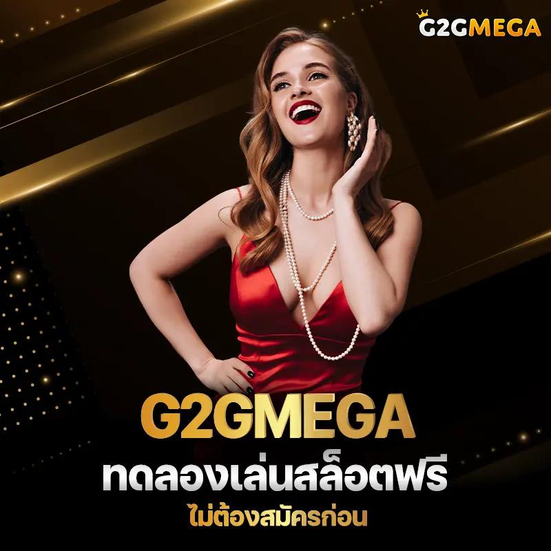 Auto Wallet Slot เว็บตรงสล็อต ฝาก-ถอน ระบบออโต้ 24 ชม.