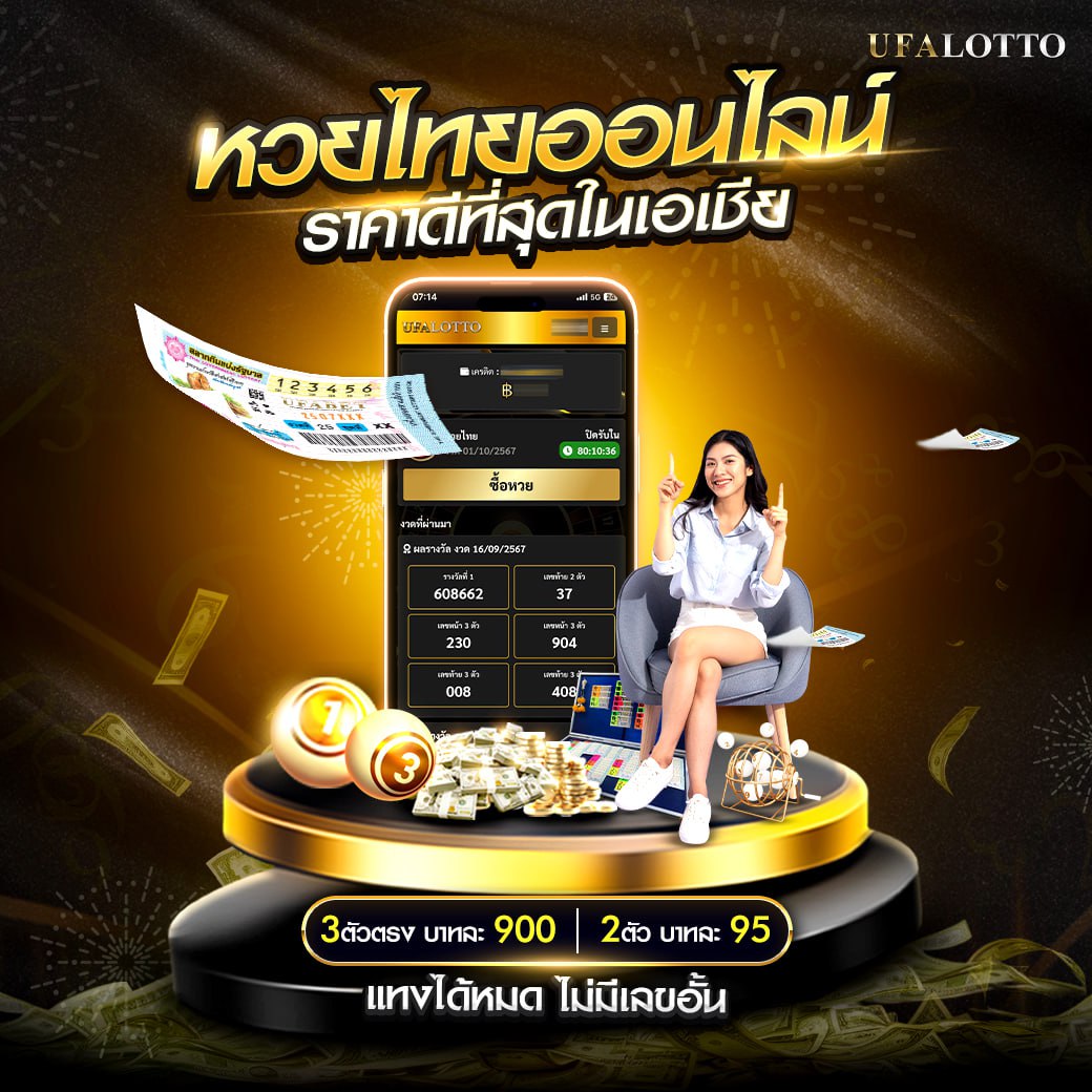 Avenger Slot 168 Wallet เว็บคาสิโนออนไลน์ยอดนิยม โปรโมชั่นสุดคุ้ม