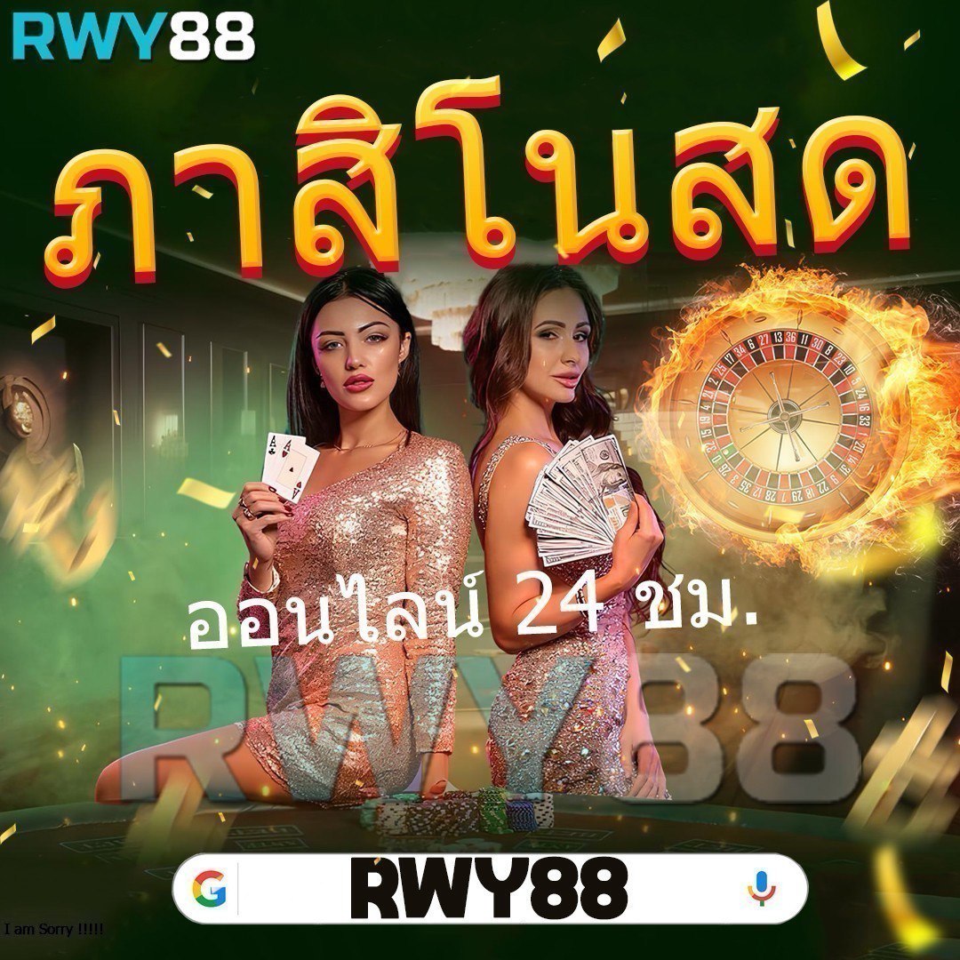 Betflik68 ศูนย์รวมเกมเดิมพันออนไลน์สุดฮิต อัปเดตเทรนด์ล่าสุด