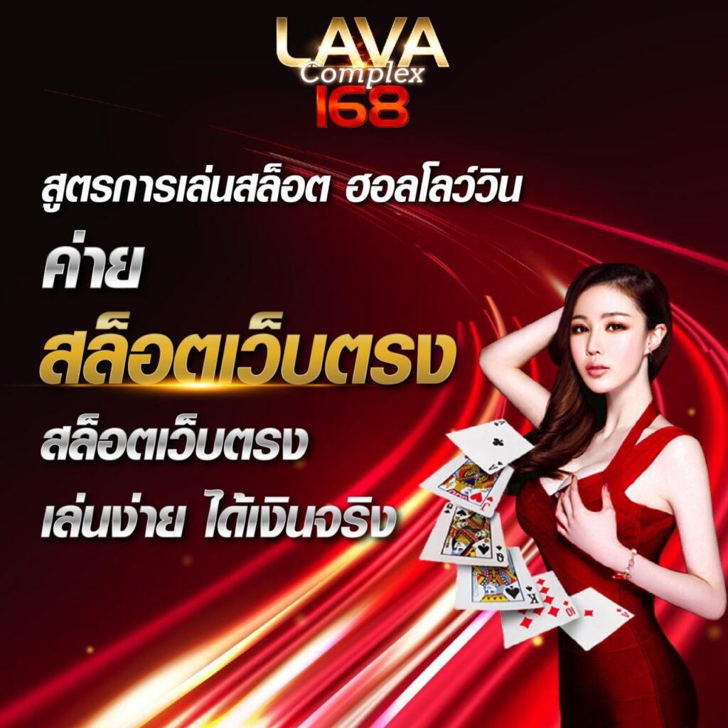 Betflik 4U คาสิโนออนไลน์รวมเกมฮิต แจกฟรีเครดิต โปรโมชั่นแรงที่สุด