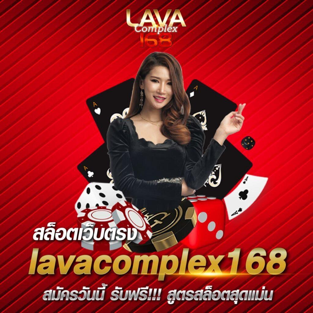 Betflikking ศูนย์รวมเกมเดิมพันออนไลน์ที่มีความน่าเชื่อถือที่สุดในไทย