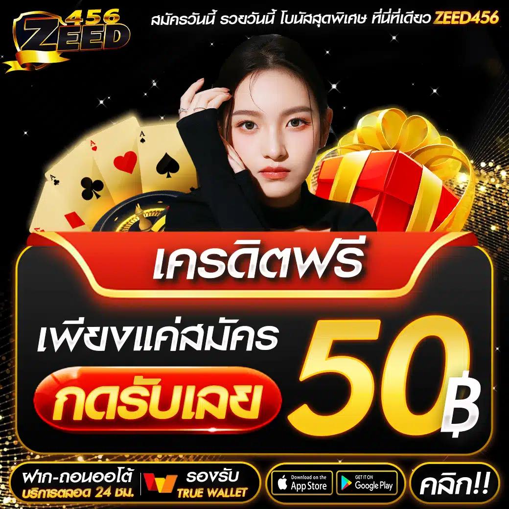 Betflix888 ทางเข้า คาสิโนออนไลน์ครบวงจร ระบบอัปเดตใหม่ล่าสุด
