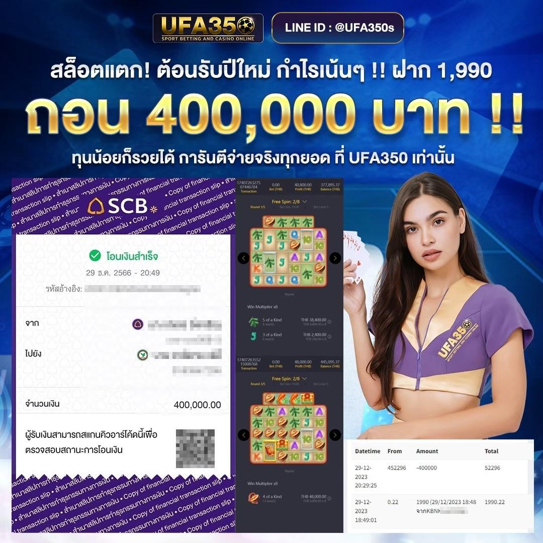D55 เครดิตฟรี สมัครรับโบนัสใหญ่สุดคุ้ม ไลฟ์สดตลอด 24 ชั่วโมง