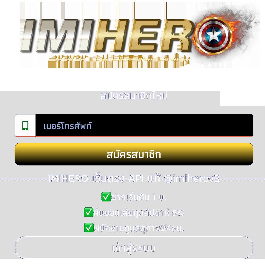 EDM88BET คาสิโนออนไลน์อันดับหนึ่ง พร้อมโปรโมชั่นเด็ด 2024